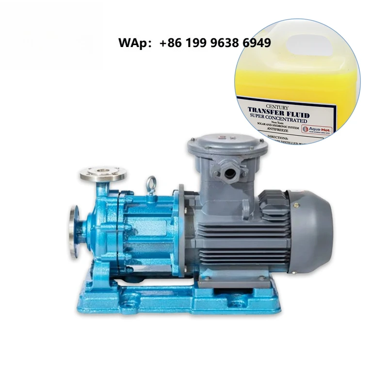 Explosion-proof Sealless Stainless Steel Process Pump Industrial Chemical Centrifugal Pump for Corrosive Liquid