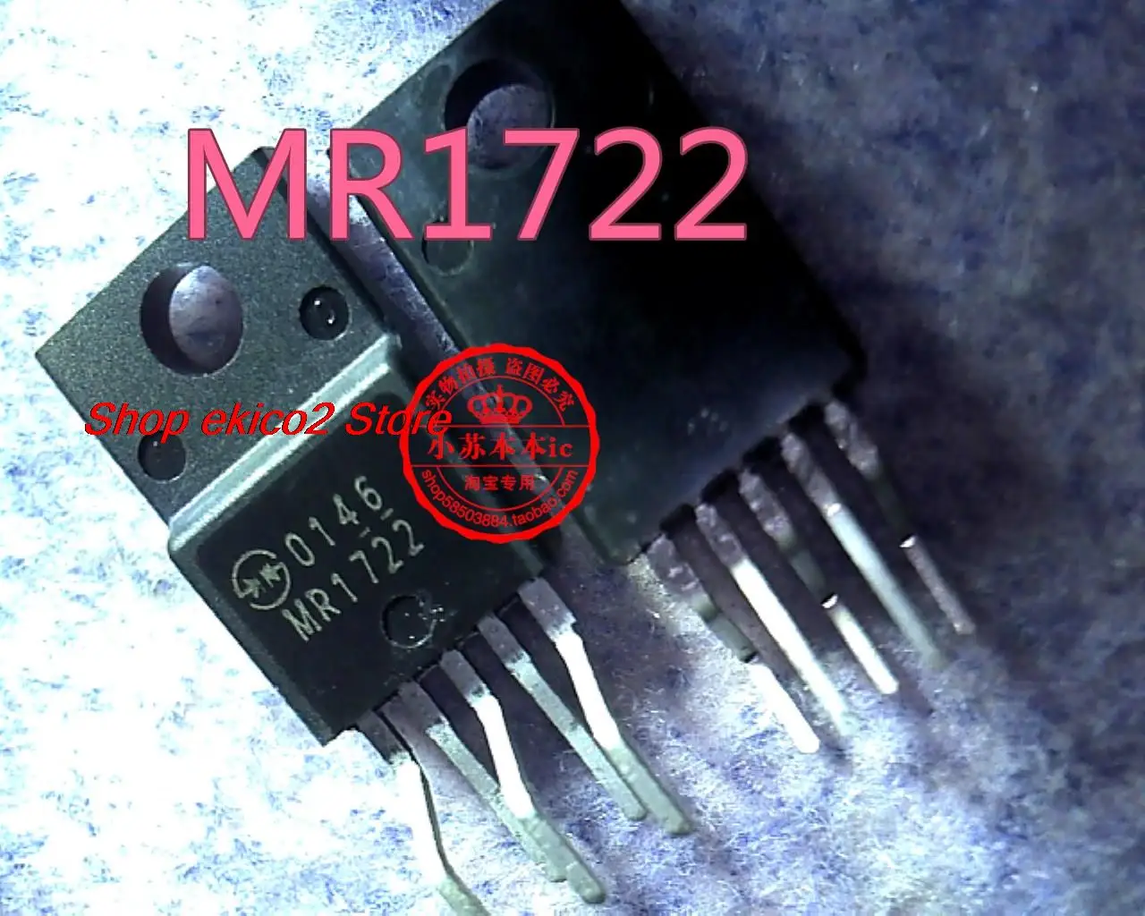 Original stock  MR1722 MR1722 TO-220F 5