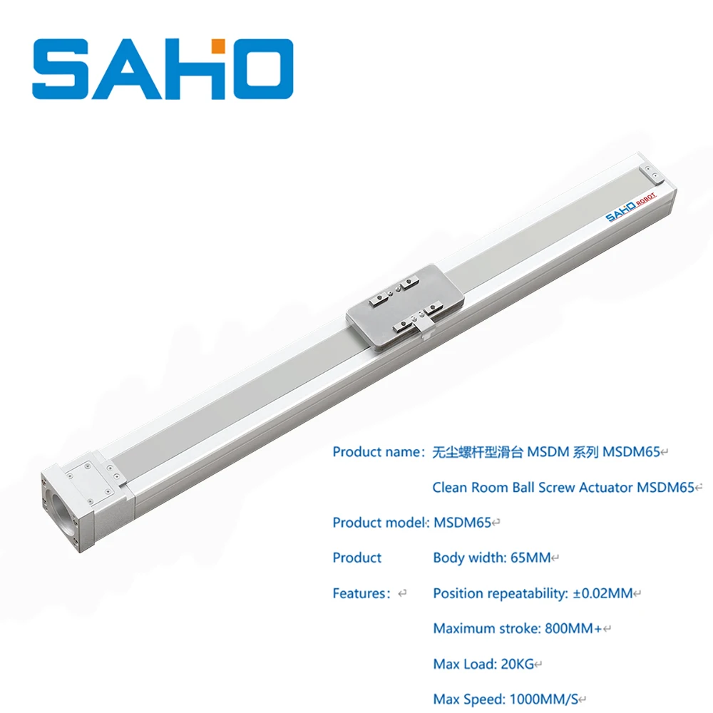 

High Precision Industrial Robot Arm Manipulator Ball Screw Linear Actuator With Core Motor And Bearing Components