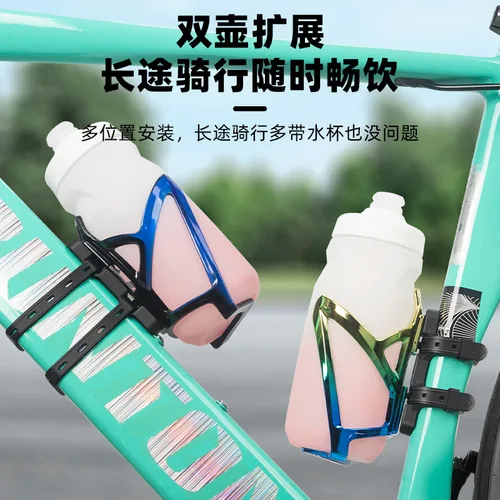 Imagen 2 del producto Soporte para botella de agua de bicicleta, Pedestal de silicona antideslizante para bicicleta de montaña y carretera, Base, convertidor, adaptador de montaje, accesorio para ciclismo