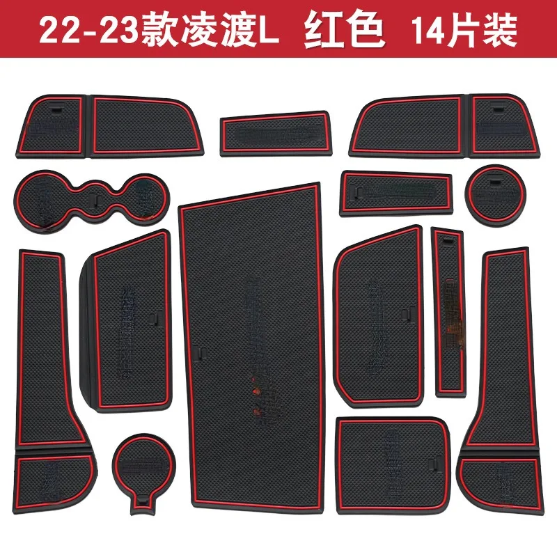 For Volkswagen Lamando L 2022-2024 Car Interior Door Groove Mats Gate Slot Pad Non-slip Cup Mat Accessories Cover