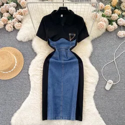 Sexy short sleeve cowboy PATCHWORK Chic Dress Birthday Party Fashion Women Clothing Ball Gown sweet dresses