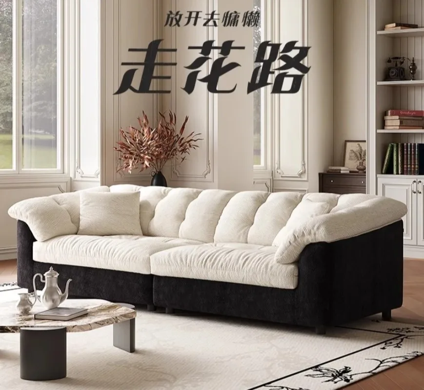 Wabi sofa living room straight row black and white color matching French lazy wind chenille cloud fabric sofa