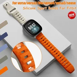 Sport Silicone Strap for Fitbit Versa 2 Lite Strap Smart Watch Band Soft Bracelet for Fitbit Versa4 3 Sense Replace Accessories