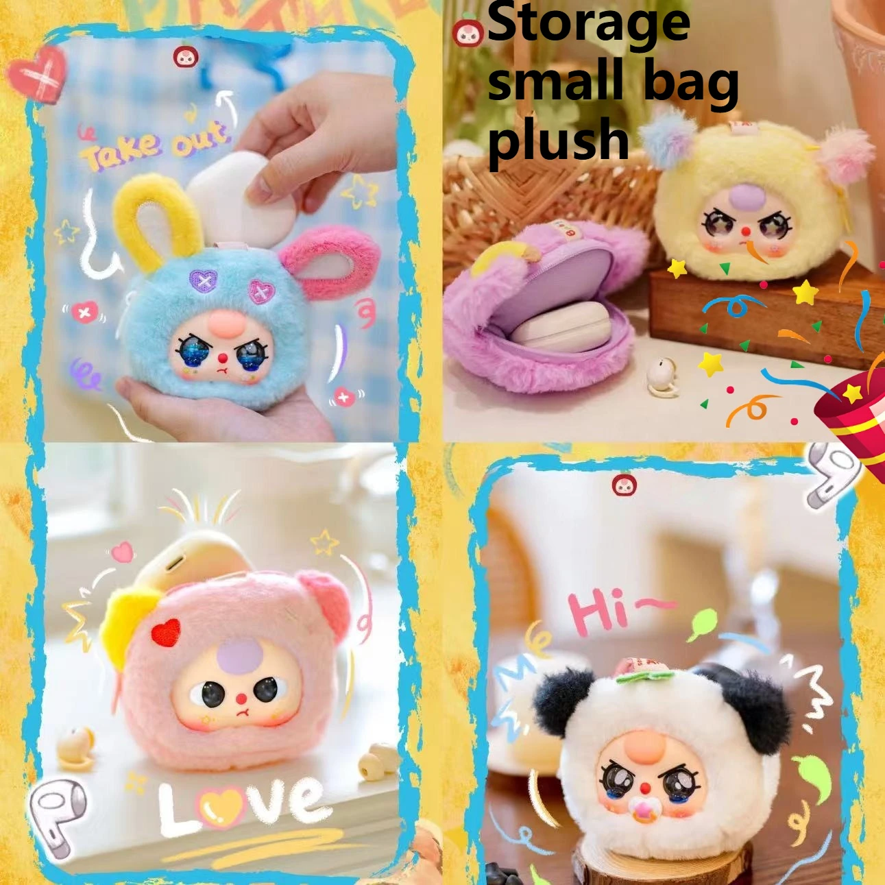 Baby three-year-old storage small bag v3 plush blind box creative cute cartoon doll children's birthday gift plush toy