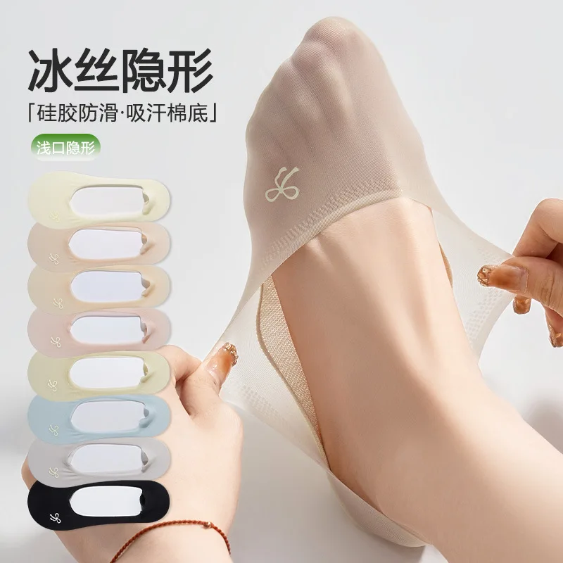 

Тонкие женские носки с узлом-бабочкой на силиконовом каблуке, нескользящие, без показа, летние невидимые, впитывающие пот, дышащие, низкие-Cu