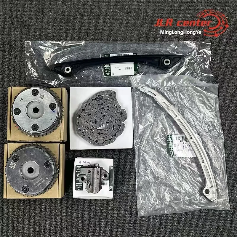 Distribution chain guide arm, crankshaft sprocket tensioner for Land Rover LR2 Evoque RRS Jaguar 2.0L 16V LR025000 263 632 264 L