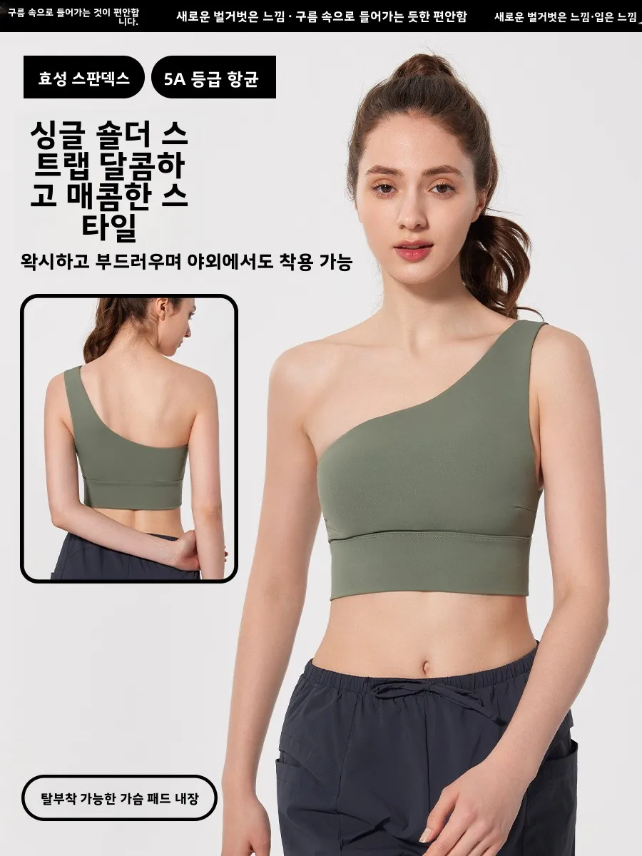 

Sports Bra Women's oproof Running Yoga Fitn Vest Outerwear Sports Bra Full Cup Medium/High Support U-Ne No Bule