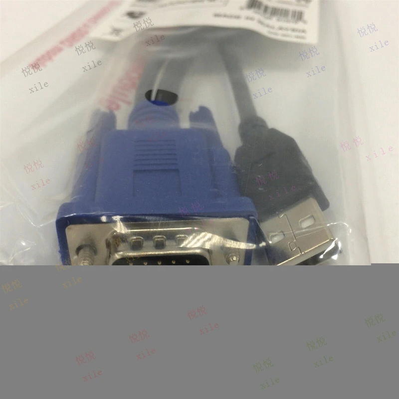 L + 1 pièce pour module d'interface de serveur Avocent MPUIQ-VMCHS MergePoint Unity