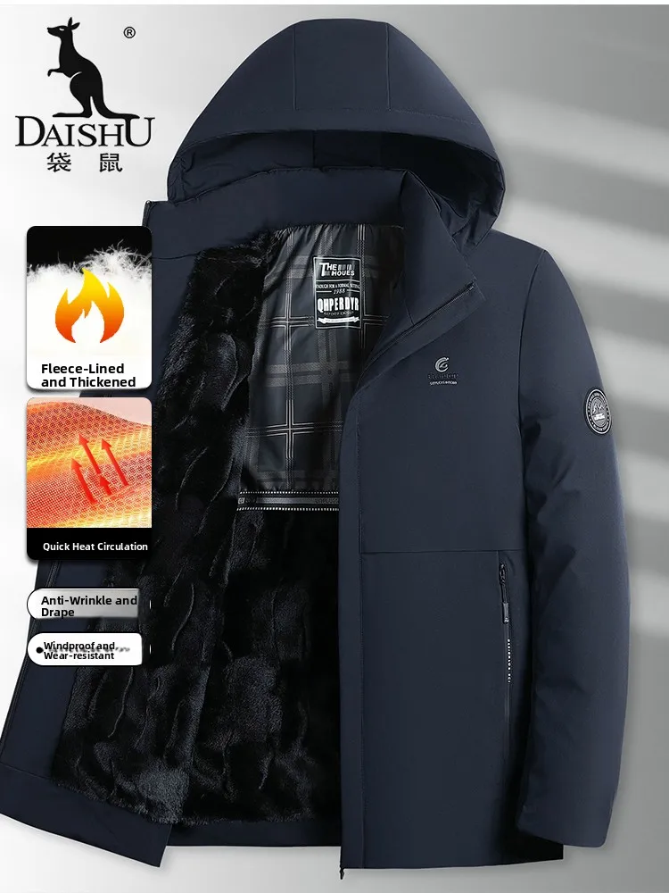 

Kangaroo 2025 Winter Thiened Hooded Men's Cotton Jaet Removable Middle-aged Dad down Jaet Warm Faion Ci Sle