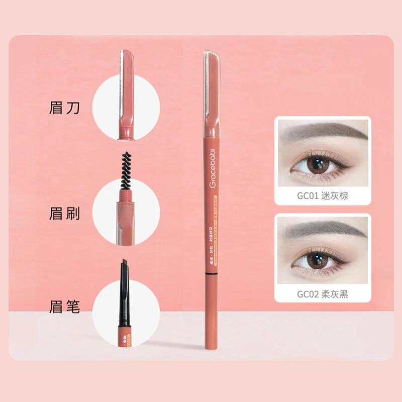 

Gracebabi Long-lasting Non-marking Female Eyebrow Trimmer Female Anti-sweat Ultra-fine Natural Three-in-one Eyebrow Pencil