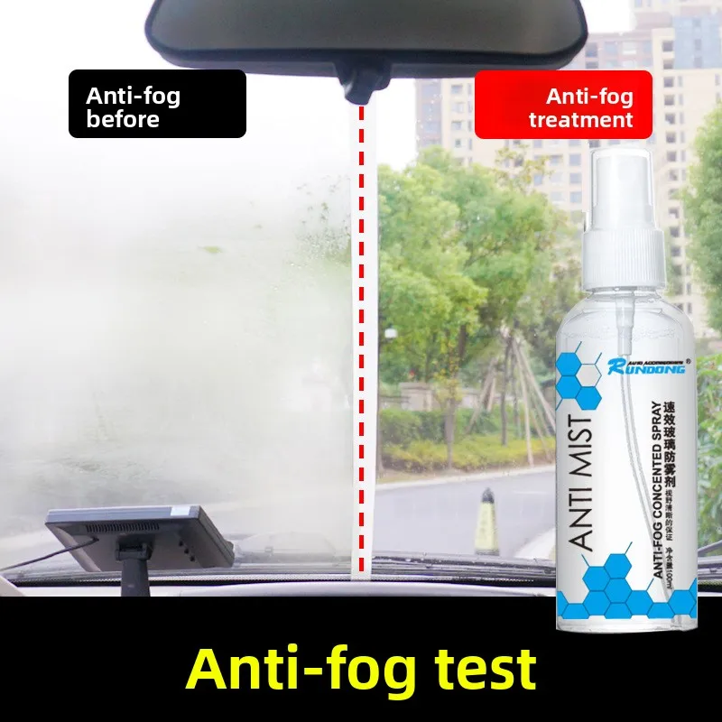 1 قطعة عامل مكافحة الضباب للسيارات طويلة الأمد نافذة ومنظف الزجاج الأمامي إزالة الضباب طلاء المنتج