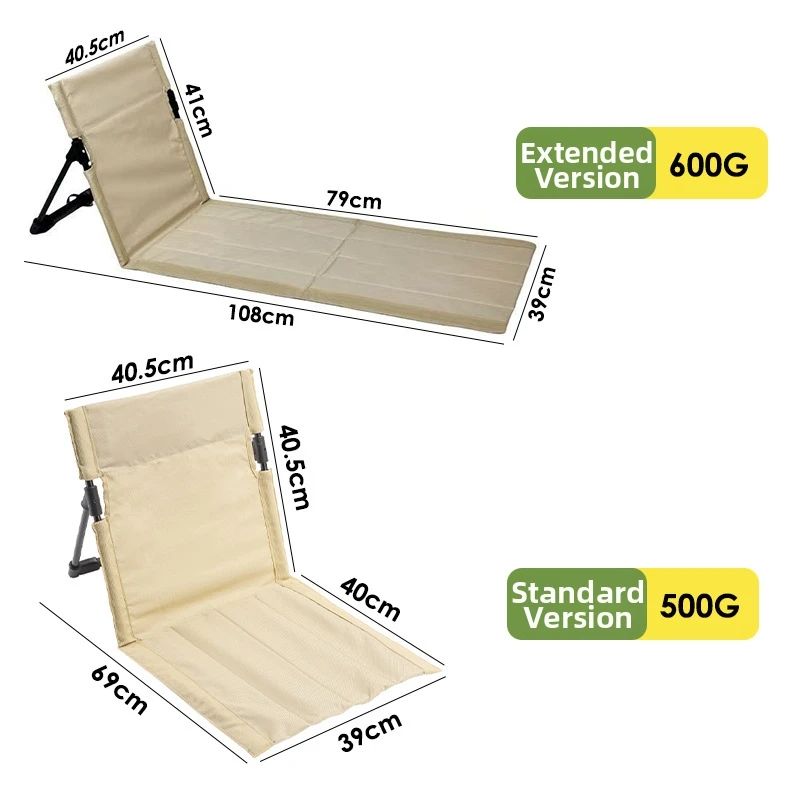 Outdoor Foldable Camping Chair Oxford Cloth Camping Floor Chair Garden Park Single Lazy Chair Backrest Cushion Picnic Back Chair