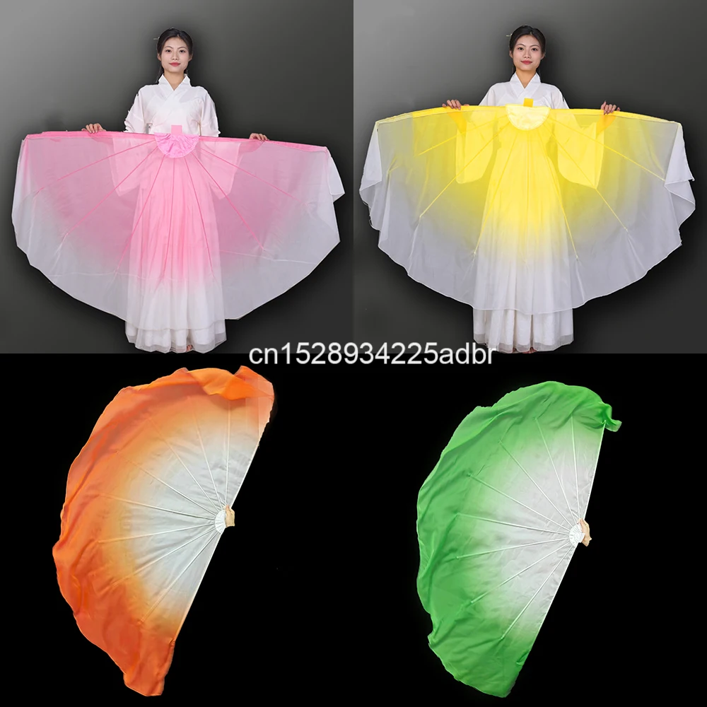 

1Pc Fishbone Veil Fan Opening Stage Props Folk Dance Performance Worship Praise Cartilage Fan Gradient Color Light Large 85/95cm