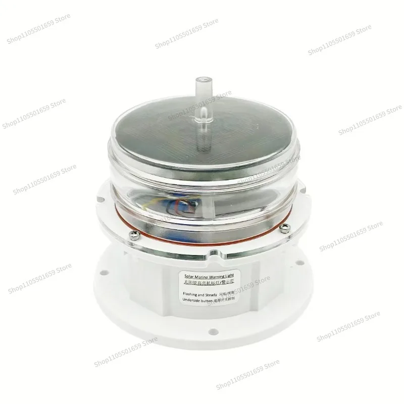 For Solar Beacon Light Buoy Light Ship Navigation Flashing Anti-collision Red Signal Yellow Navigation Colors