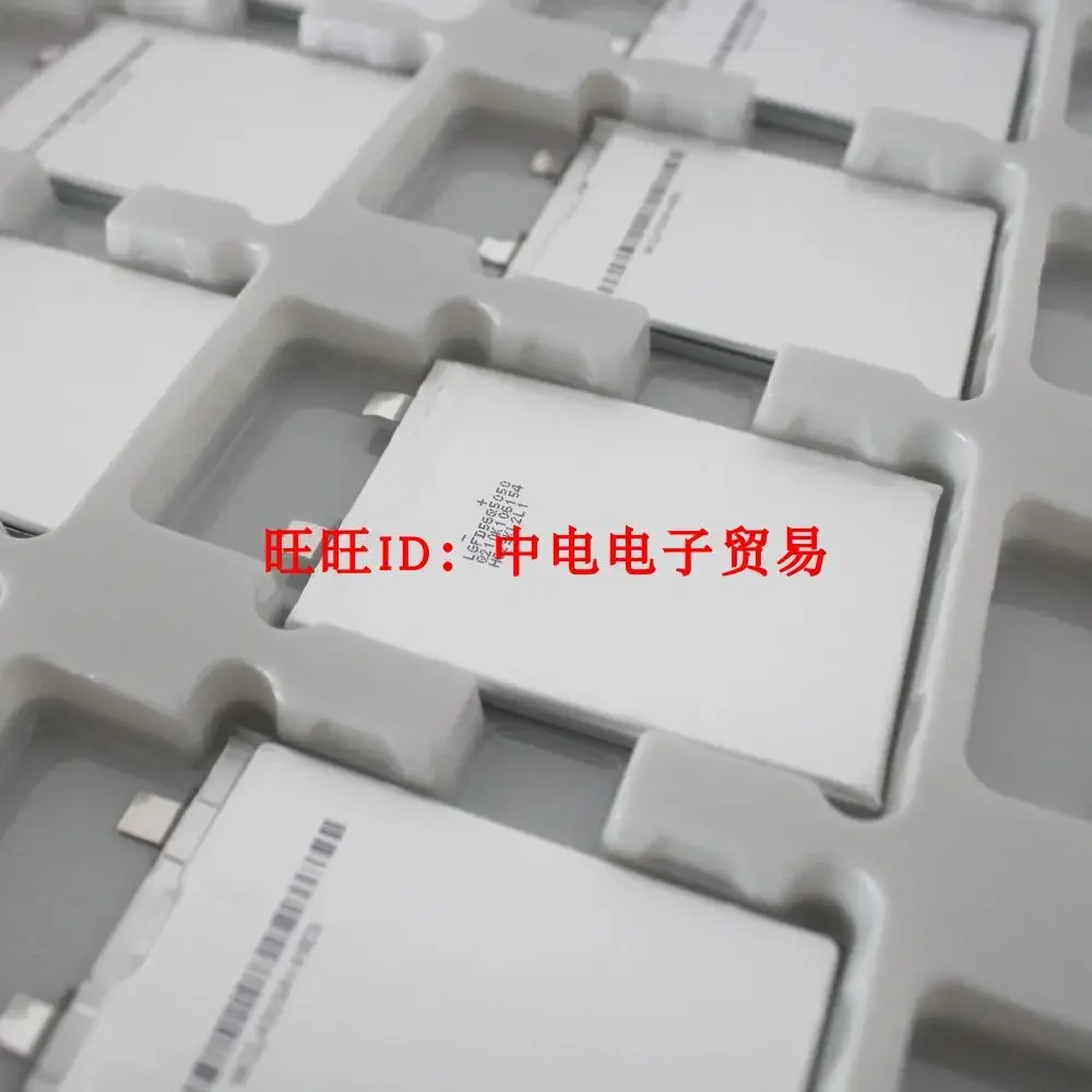 Imported polymer lithium battery 505070 GPS navigation handheld electrical panel 2600MAH