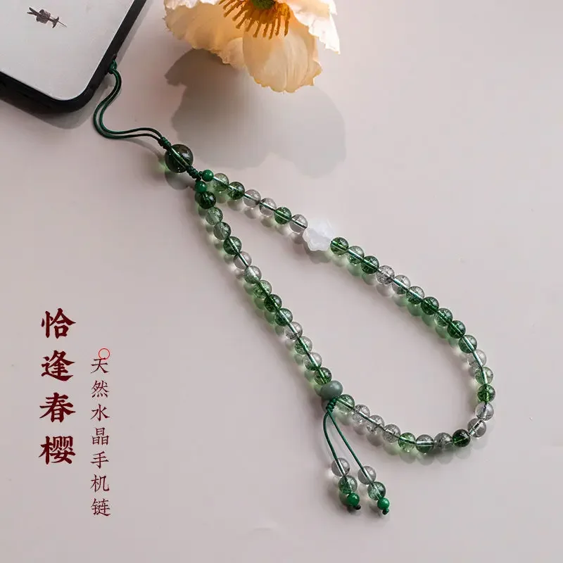 

Original Green Phantom Quartz Crystal Bracelet Natural Pink Purple Citrine Mobile Phone Lanyard Short Wrist Pendant for Men and