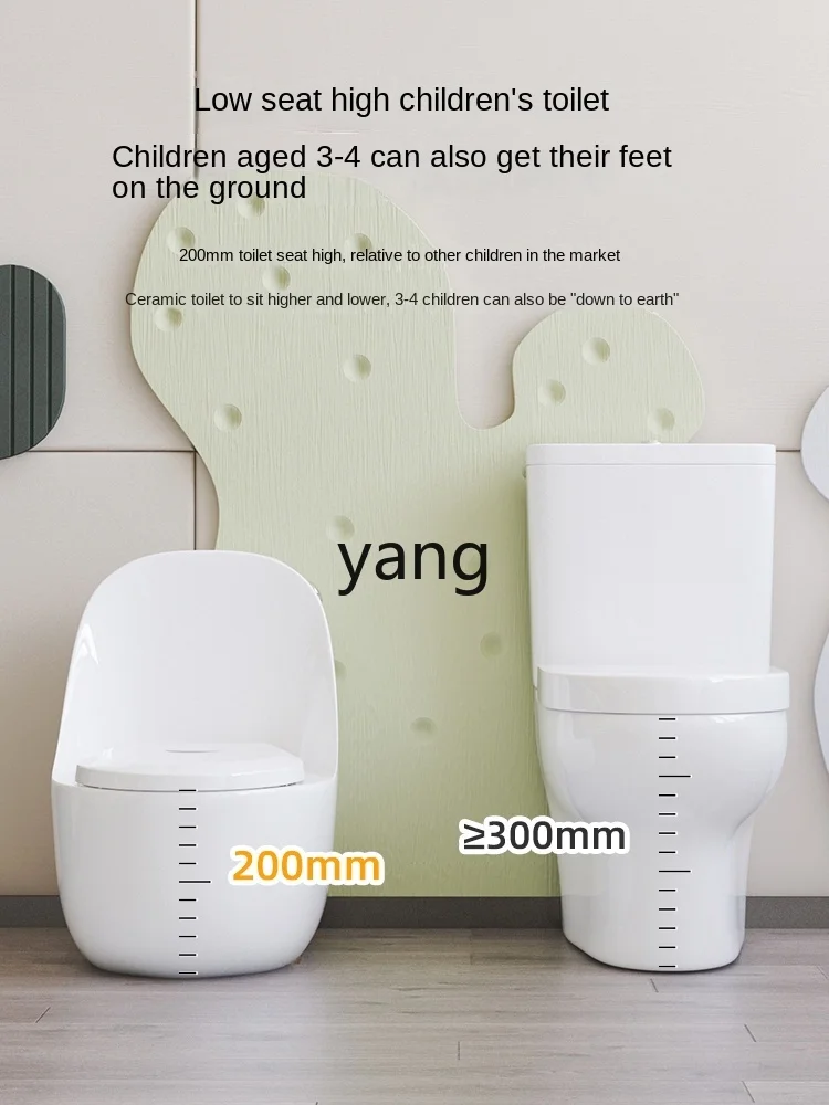 CX Children's Toilet Ceramic Early Childhood Education Toilet Early Education Center Baby Toilet