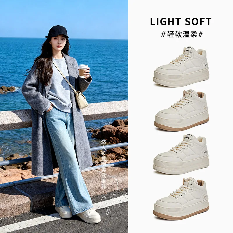 Leather High-top Little White Shoes Spring New Women's Casual Single Platform Bread Versatile Ankle Boots