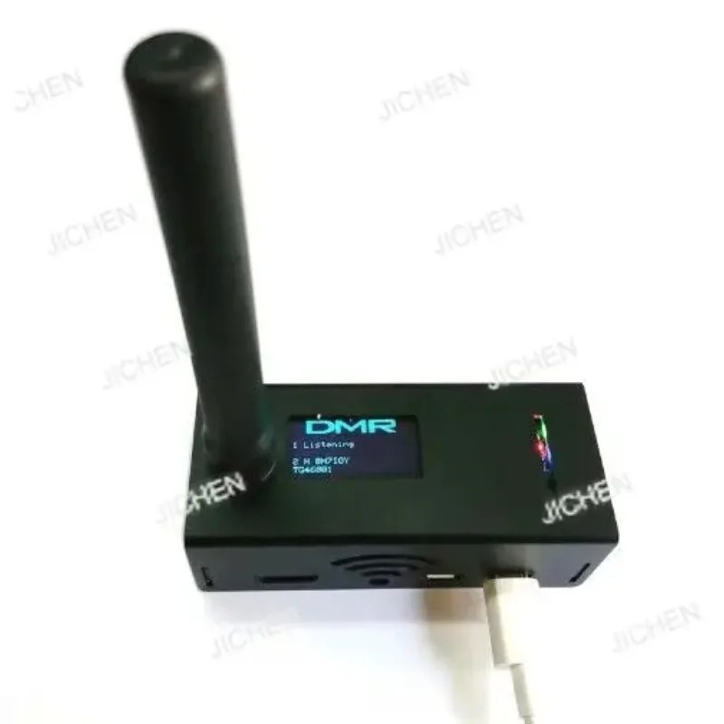 Csjc Simplex Mmdvm …