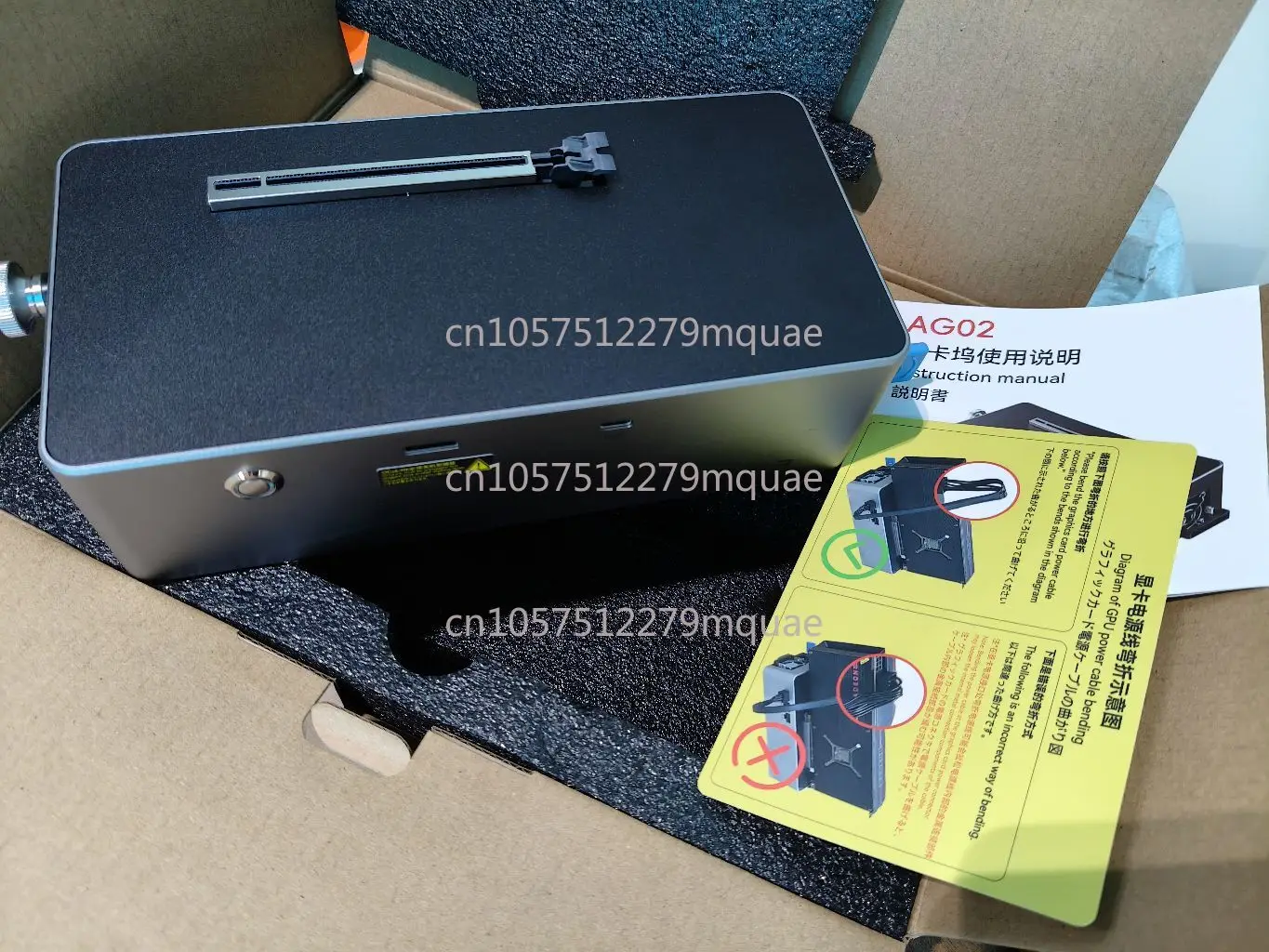 Graphics Card Expan…