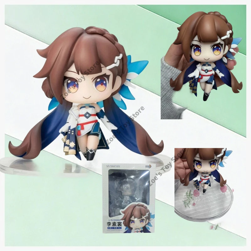 

Li Sushang Knight.Moonmark Q version figure official authentic product