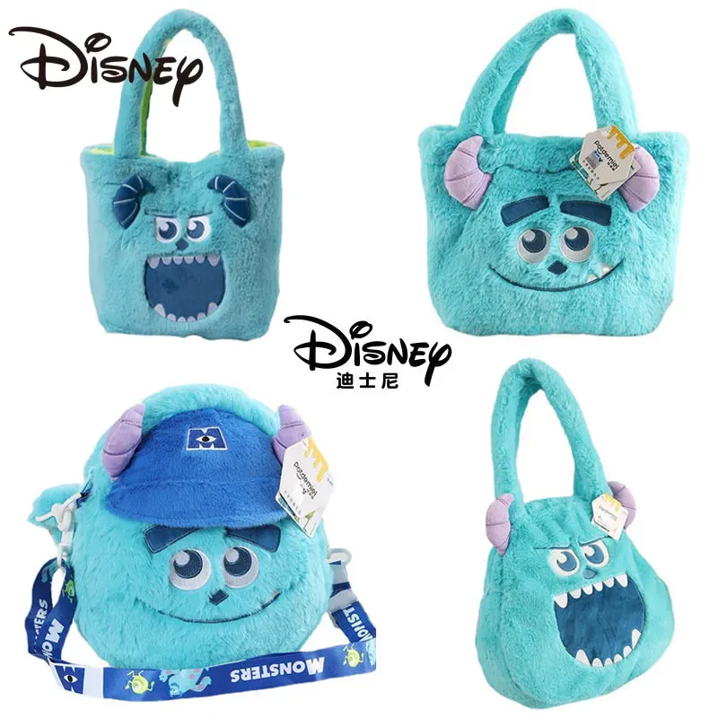 MINISO Disney Cute Monster Sullivan Cartoon Plush Doll Hand Bag Large Capacity Shoulder Bag Bag for Women  Shoulder Bag Women