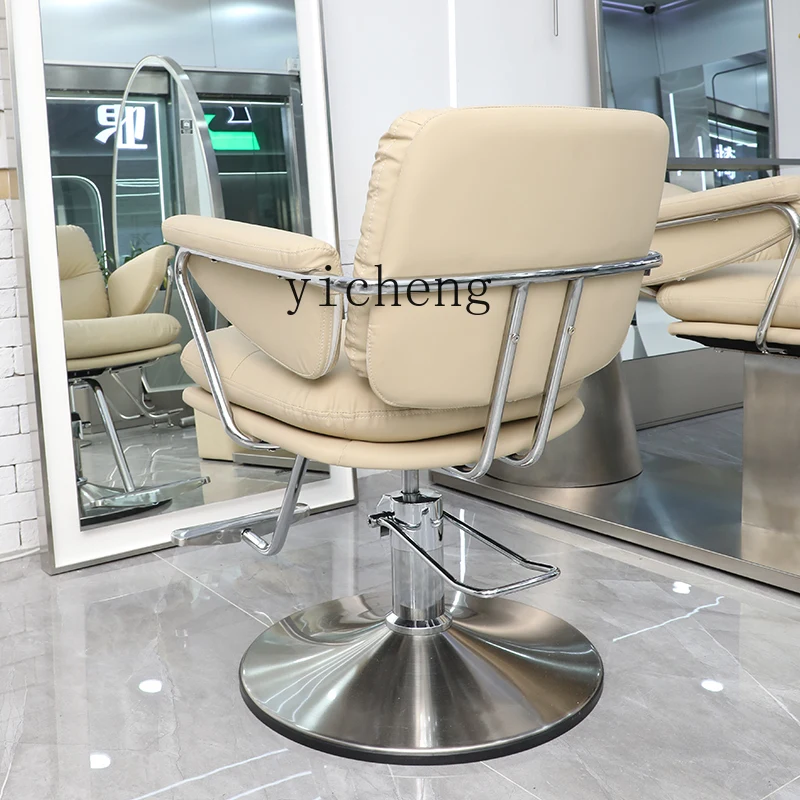 TQH6.12 Hair Salon Chair Hair Lifting Hot Dyeing Barber Shop Chair for Hair Salon 5