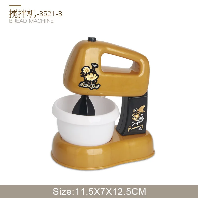 Washing Machine Toy Mini Electric Makeup Brush Cleaner Automatic Cleaning Washing Machine Play Home Toy Coffee Mixer