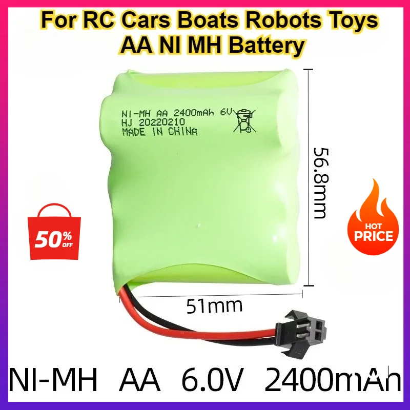 

2400mAh 6V AA NiMH Rechargeable Battery Pack for RC Cars, Toys，Boats, Robots - with SM/JST/EL-2P/5559/Tamiya Plugs (1+4 Arrange)