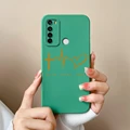 TYG251