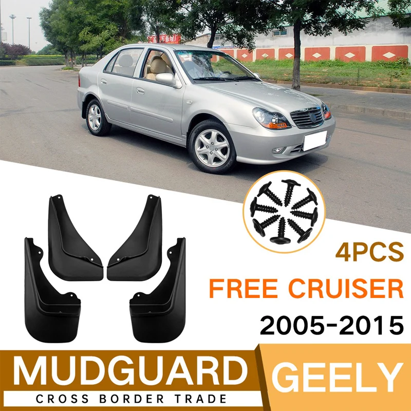 

Suitable for Geely Free Cruiser 2005-2015 Fender Peait Auto Parts Cross-border