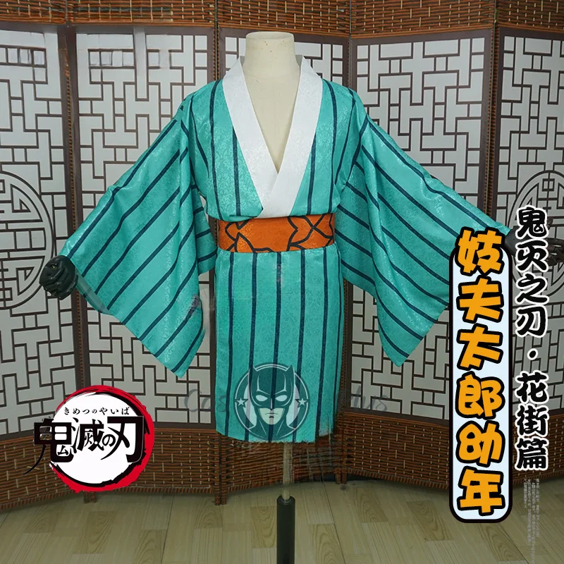 

Аниме Demon Slayer Kimetsu No Yaiba Женщины Мужчины Косплей Костюм Gyutaro ‌ Полосатое зеленое кимоно, униформа, праздничная одежда на Хэллоуин