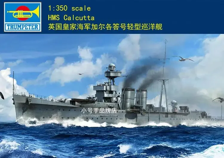 

Trumpeter 05362, МАСШТАБ 1/350 HMS CALCUTTA BATTLE SHIP, НОВЫЙ комплект модели 2020