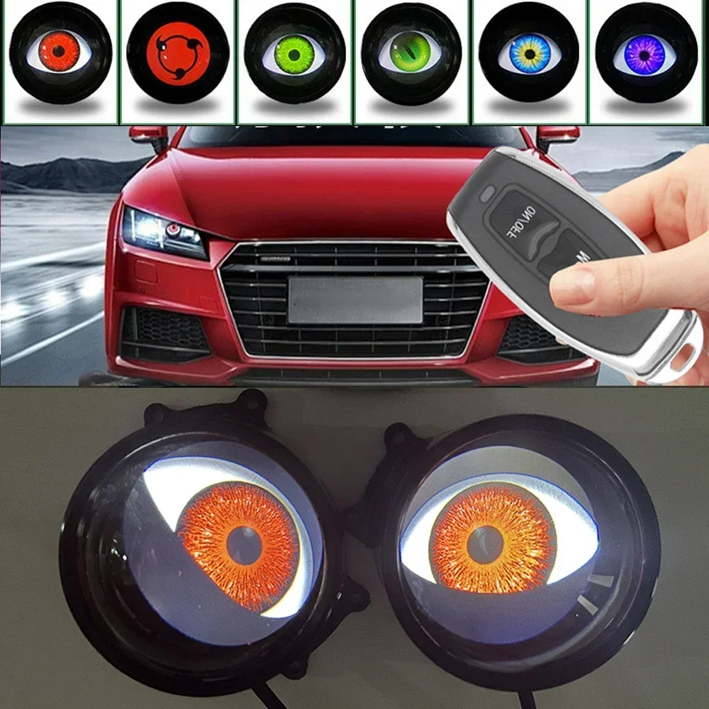 2pcs Car Decorative Headlight Dynamic Writing Wheel Eye Demon Eye Universal Modification Headlights Auto Supplies