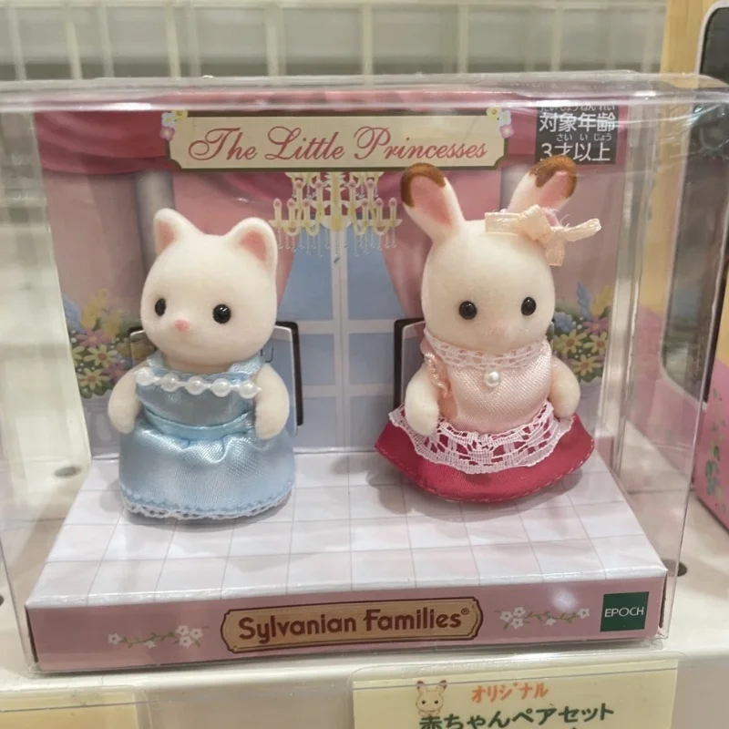 Sylvanian Families Anime Figures Baby Seriesice Cream Reward Forest World Kawaii Pendant Toy Ornament Families Birthday Gifts