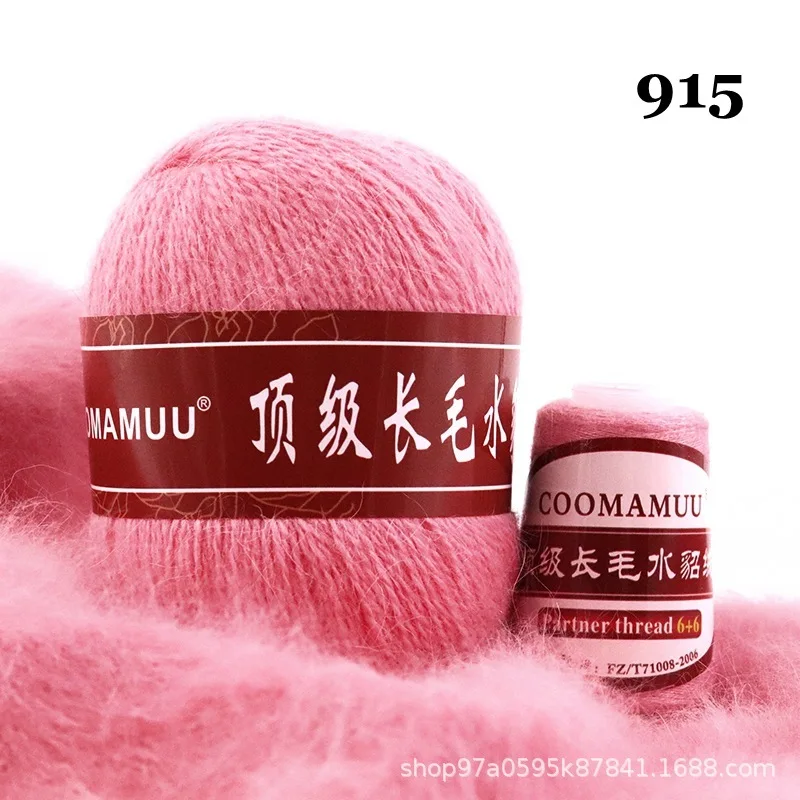 1 шт. пряжа ручной работы своими руками, мех средней толщины, мех норки, пряжа средней толщины, плетеная пряжа, группа торговых пряжи 1 шт. пряжа ручной работы своими руками, мех средней толщины, мех норки, пряжа средней толщины, плетеная пряжа, группа торговых пряжи