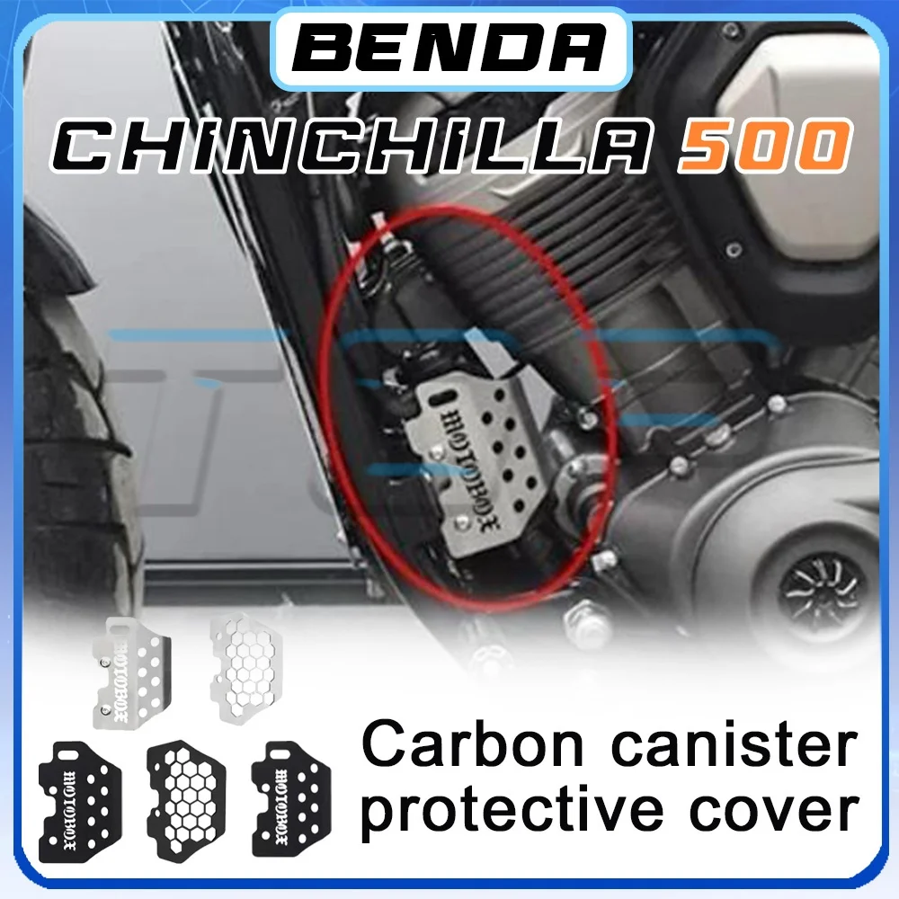

Protective panel decorative cover BENDA CHINCHILLA 500 carbon canister protective cap 500chinchilla CHINCHILLA500