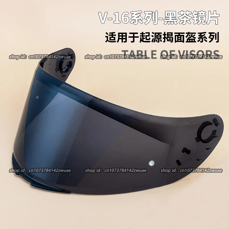 MT-V-14 Helmet Shield for MT Motorcycle Only  Model ,RAPID PRO,BLADE 2 SV,REVENGE 2,TARGO Helmet