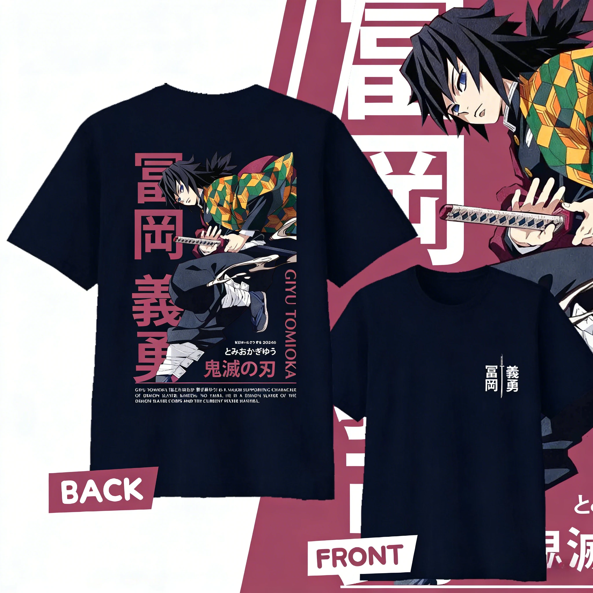 Demon Slayer Tomioka Giyuu T-Shirt aus reiner Baumwolle für den Sommer 2026, modisches, lässiges Cosplay-Kurzarm-T-Shirt für Kinder/Herren/Damen