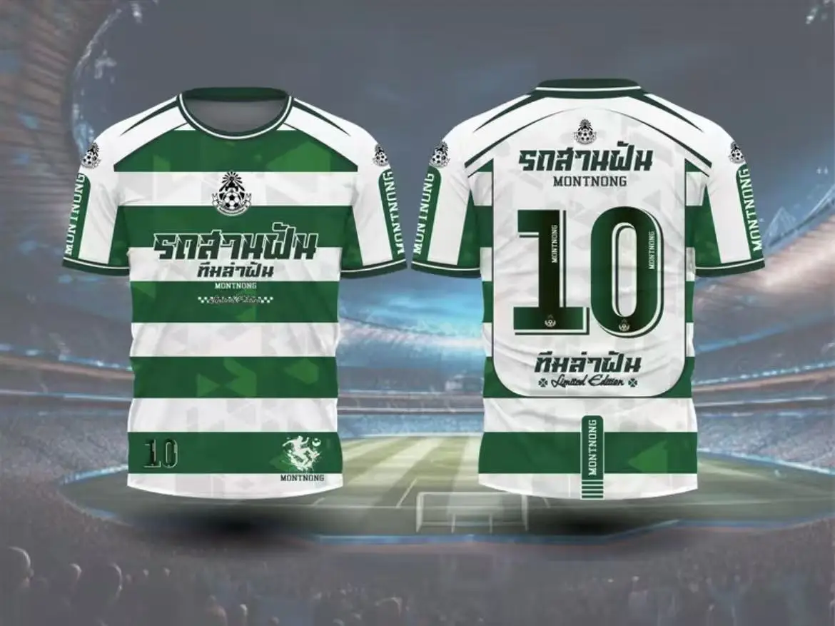 2025 جديد ثلاثية الأبعاد مطبوعة الاسكتلندية منقوشة تفاصيل المنزل قمصان كرة القدم الرجال والنساء التجفيف السريع وتنفس تي شيرت #3