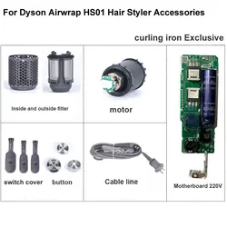 Innen-und Außen filter, Hauptplatine, Tasten, Motoren, Kabel verbessern das Ersatz zubehör für Dyson Airwrap Hs01 Hair Styler