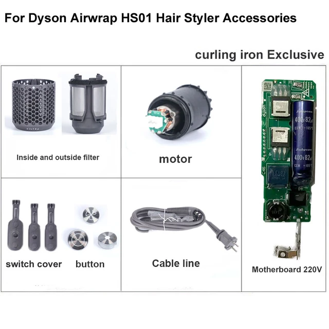 dyson ヘアスタイラーHS 01
