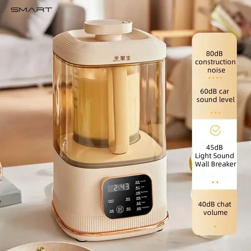 Wall Breaking Machine. Household Soy Milk Machine. Soundproof. Light and Silent. Grain Noodle Cooker. Quiet & Versatile.