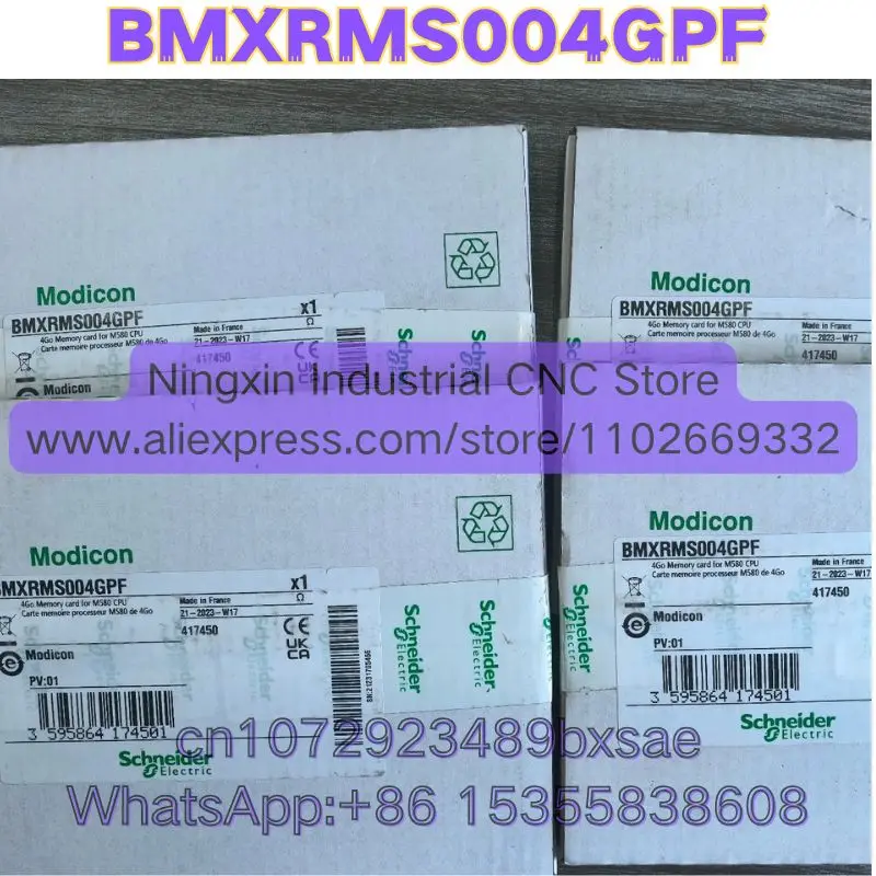 Brand New BMXRMS004GPF Memory Card