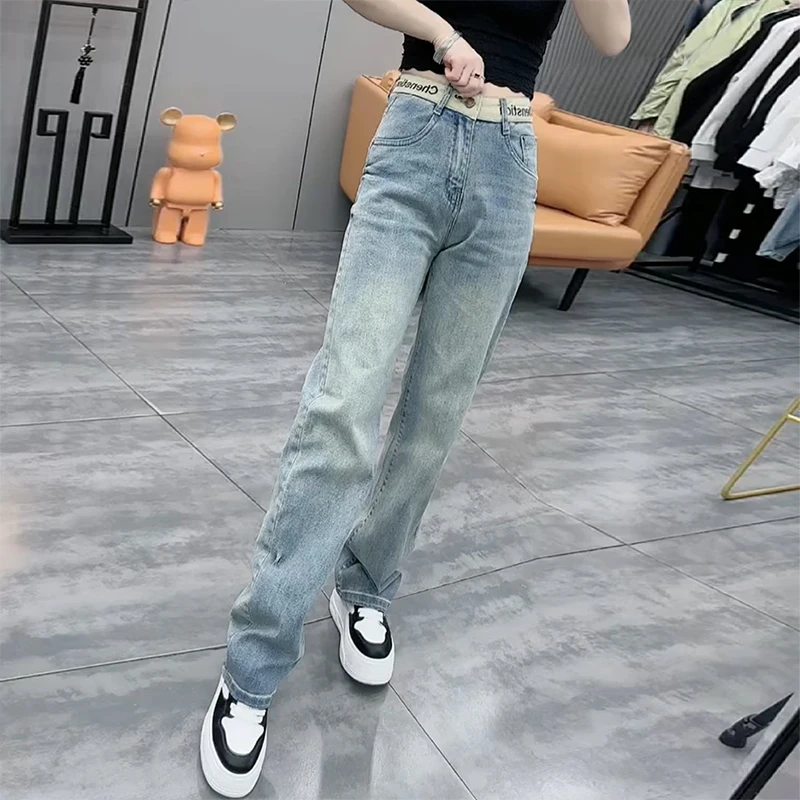 

Narrow cut straight leg jeans for women's spring/summer 2024 new wide leg pants, oversized slimming pear shaped body pants