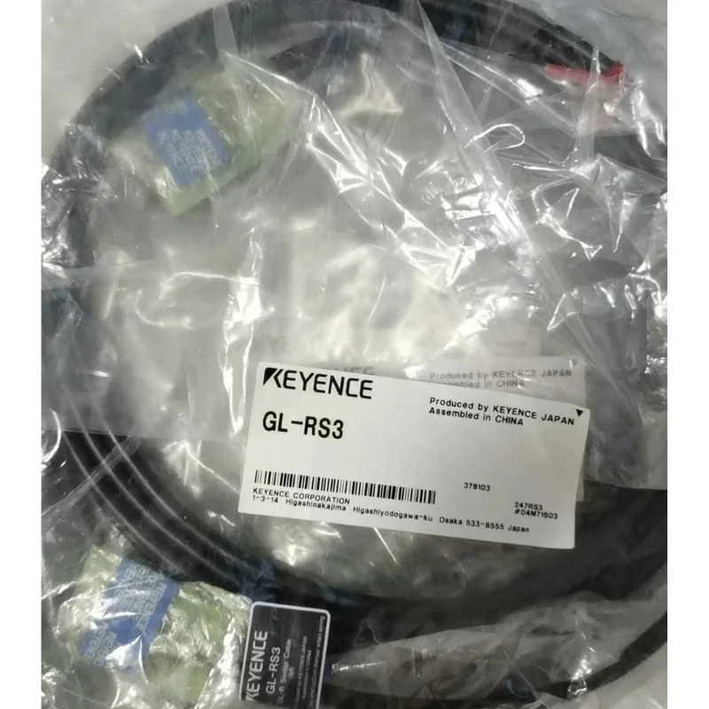 

New GL-RS3 cable Fast Shipping