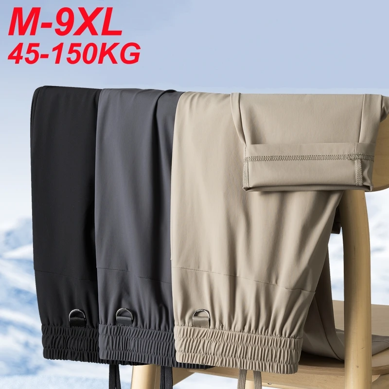 

Ice Silk Men's Summer Pants Big Size 9xl 8xl Elastic Waist Straight Leg Trouser Male Quick Dry Plus Stretch 6xl 7xl Work Outdoor