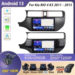 Android 13 Car Radio For Kia RIO 4 K3 2011 - 2015 Multimedia NO 2Din 4G WIFI BT GPS Navigation Carplay Head Unit RHD Stereo Auto