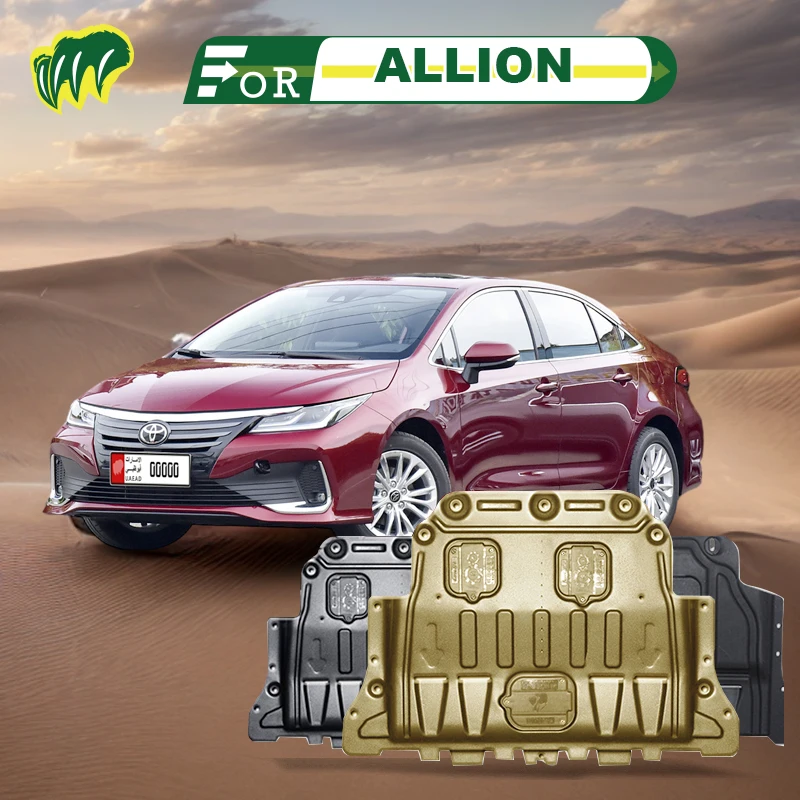 For Toyota ALLION 2021 2022 2023 Engine Chassis Shield Splash Bottom Protection Board Car Accessories Under Cover